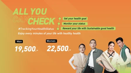 All You Can Check