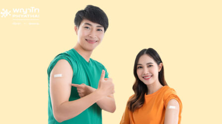 วัคซีนป้องกันไข้หวัดใหญ่ 1 เข็ม