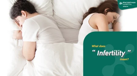 infertility