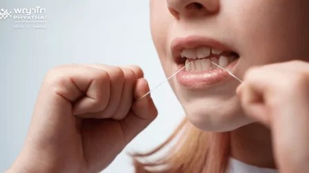 Orthodontic