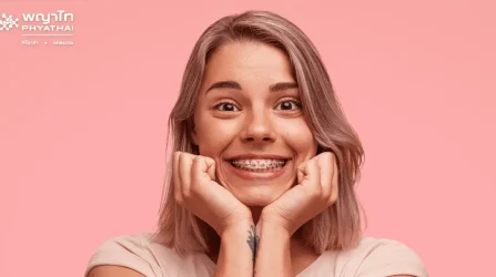 Orthodontics