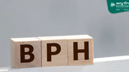 Benign-Prostatic-Hyperplasia