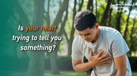HEART